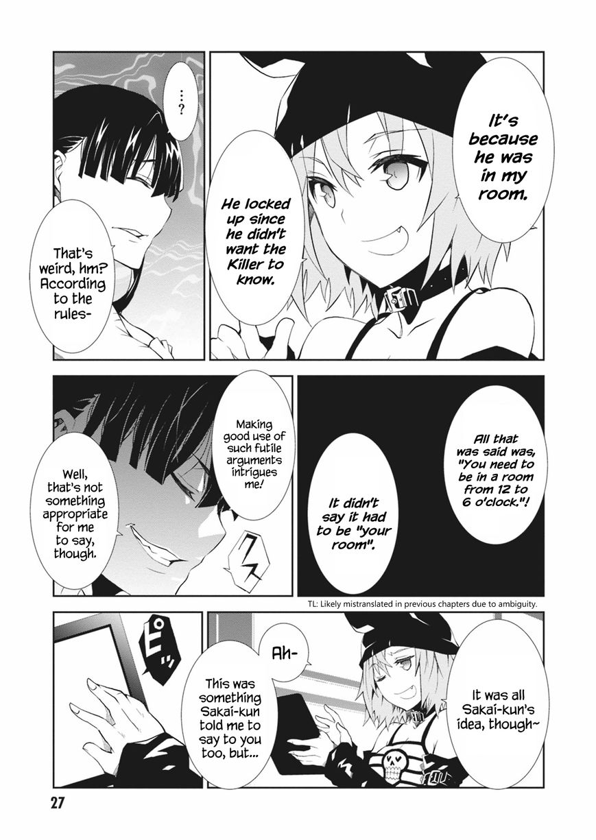 Read Purgatory Dead Roll chapter 5 image 28 on Lezhin