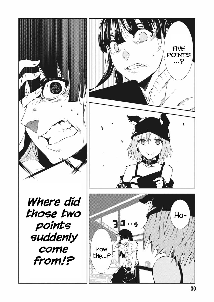 Read Purgatory Dead Roll chapter 5 image 31 on Lezhin