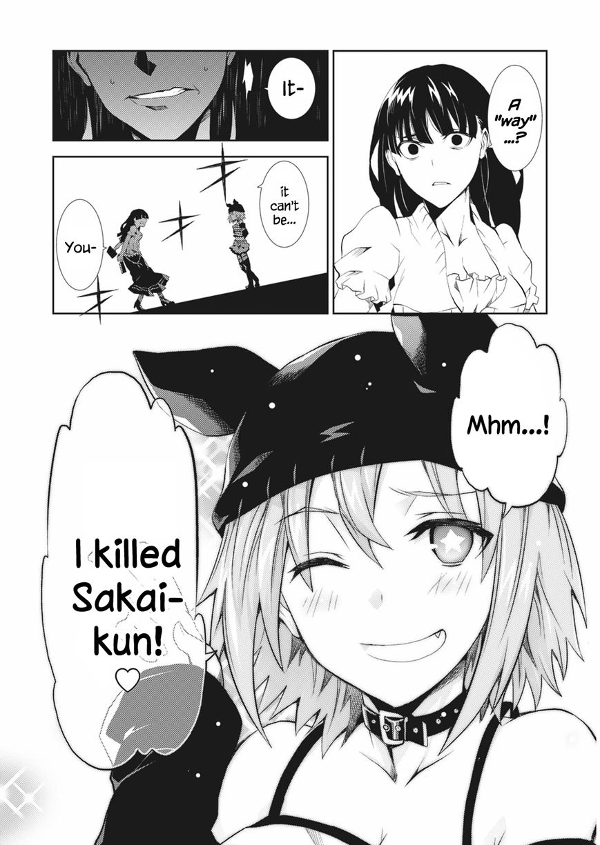 Read Purgatory Dead Roll chapter 5 image 33 on Lezhin