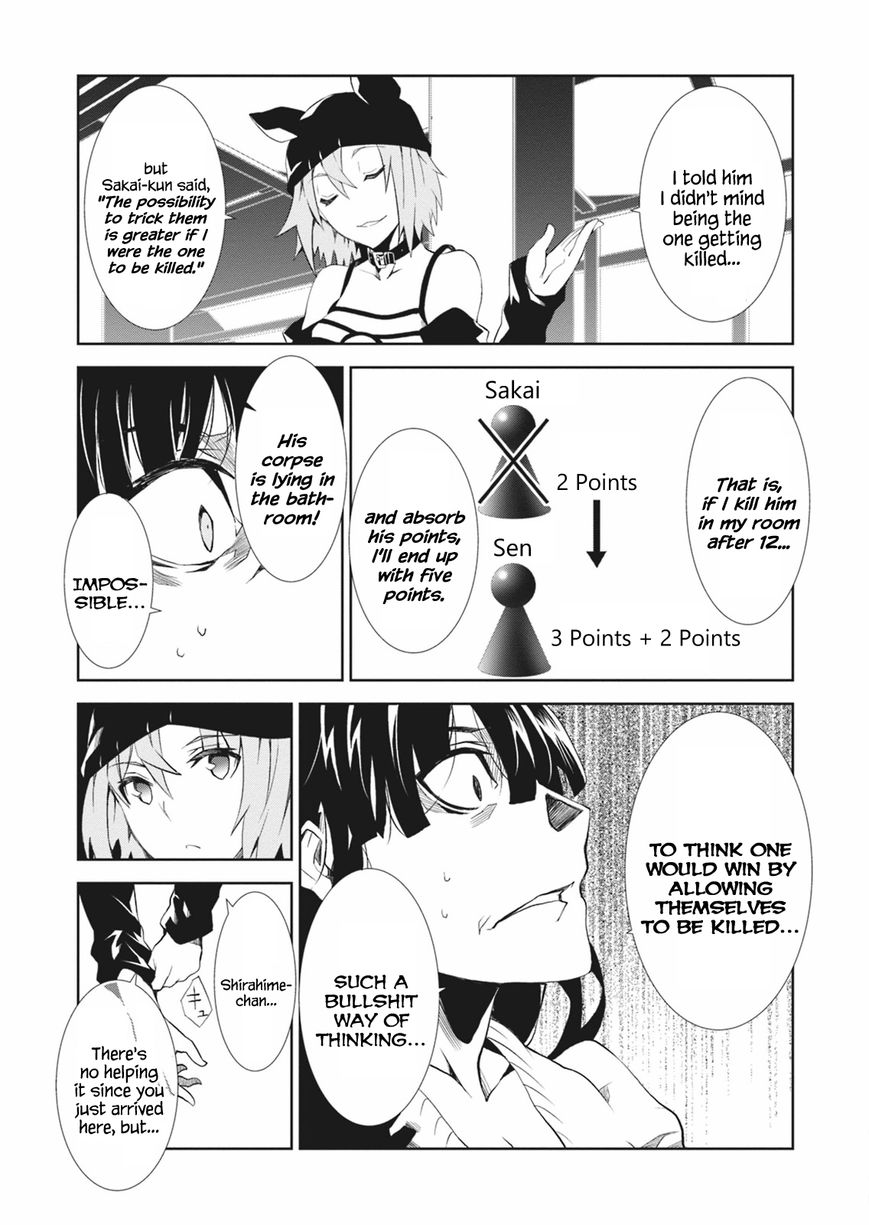 Read Purgatory Dead Roll chapter 5 image 34 on Lezhin