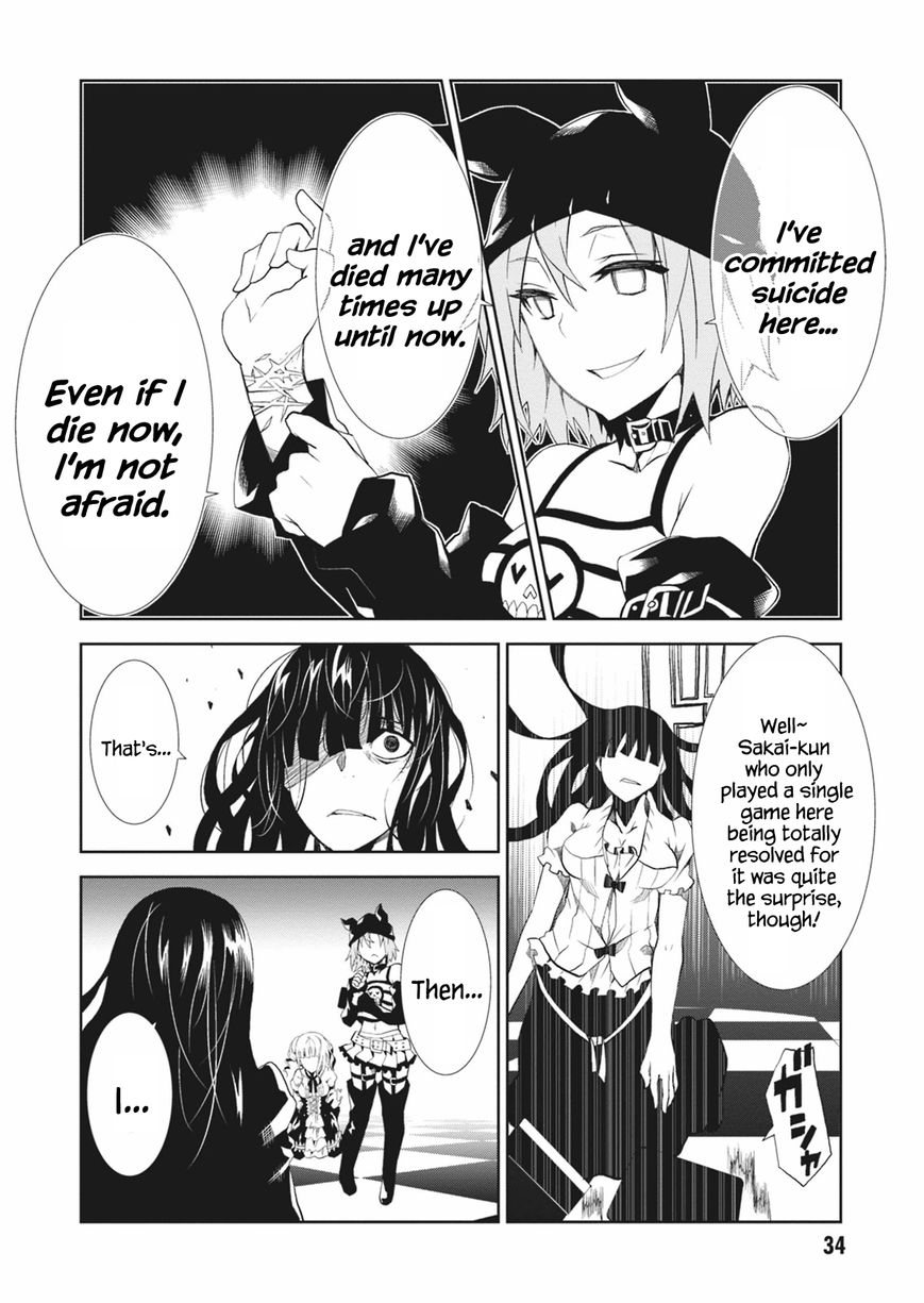Read Purgatory Dead Roll chapter 5 image 35 on Lezhin