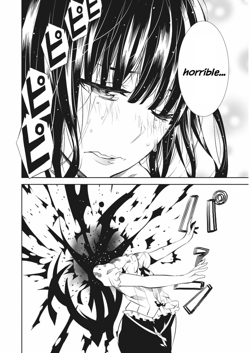 Read Purgatory Dead Roll chapter 5 image 37 on Lezhin
