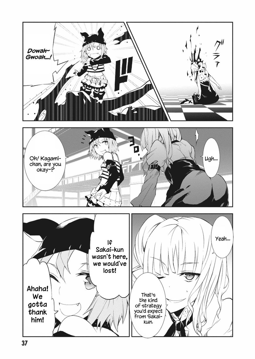 Read Purgatory Dead Roll chapter 5 image 38 on Lezhin