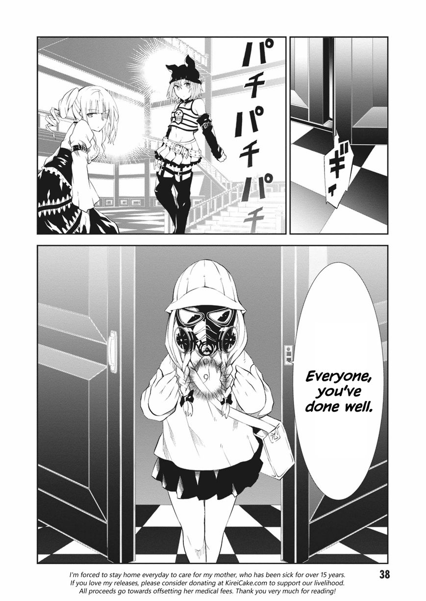 Read Purgatory Dead Roll chapter 5 image 39 on Lezhin