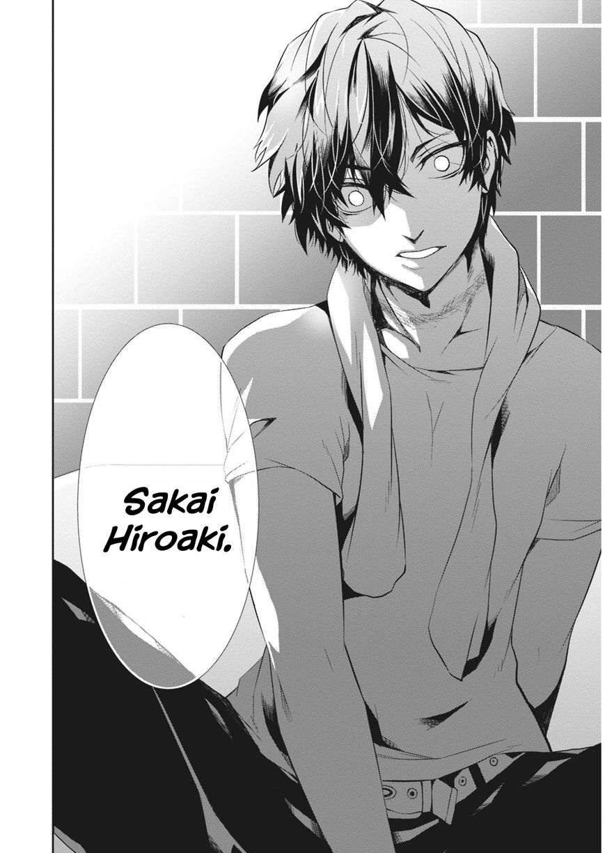 Read Purgatory Dead Roll chapter 5 image 41 on Lezhin