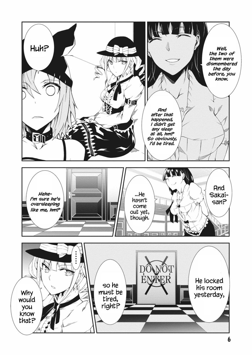 Read Purgatory Dead Roll chapter 5 image 7 on Lezhin