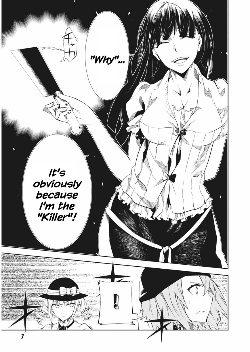 Read Purgatory Dead Roll chapter 5 image 8 on Lezhin