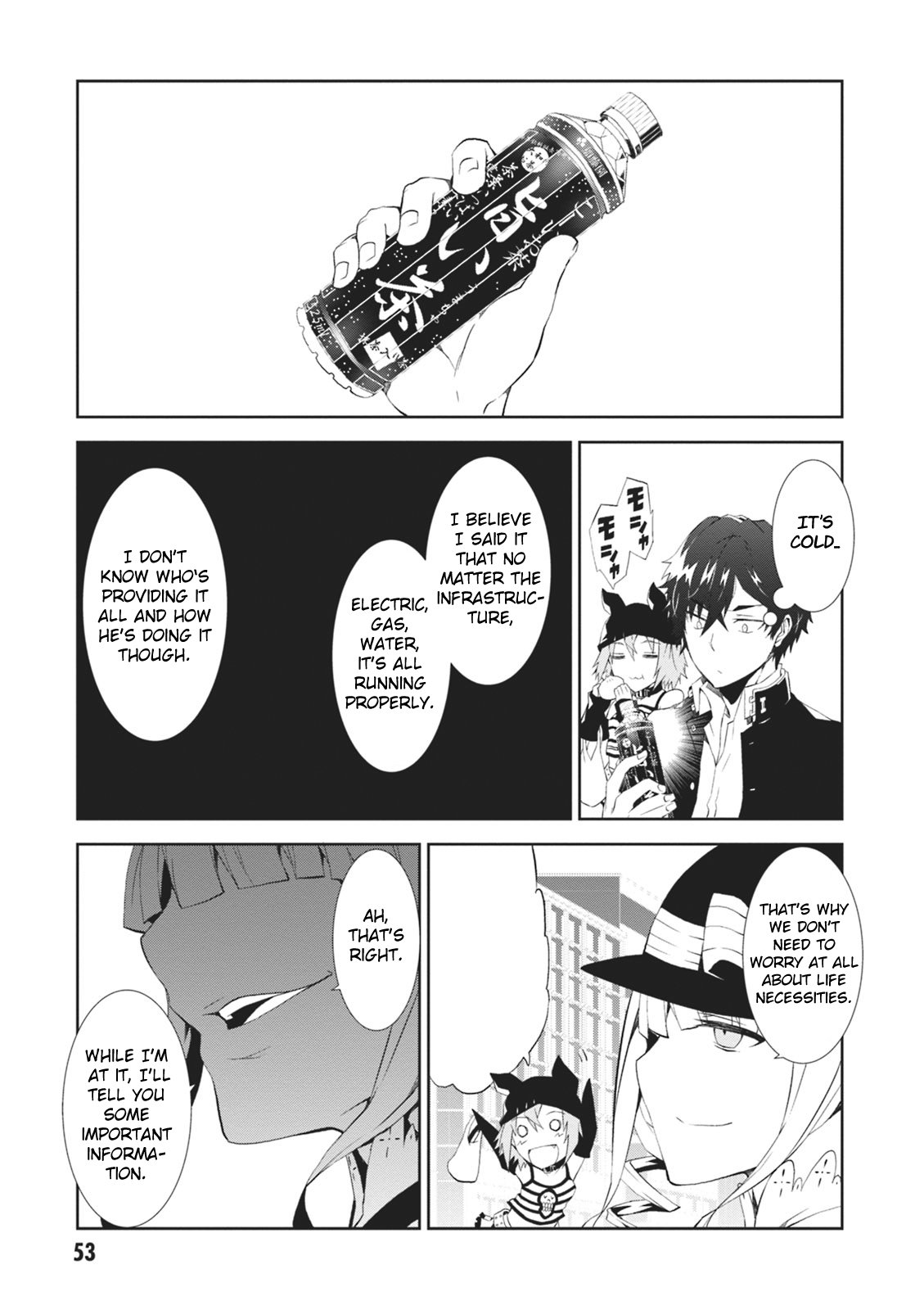 Read Purgatory Dead Roll chapter 6 image 13 on Lezhin