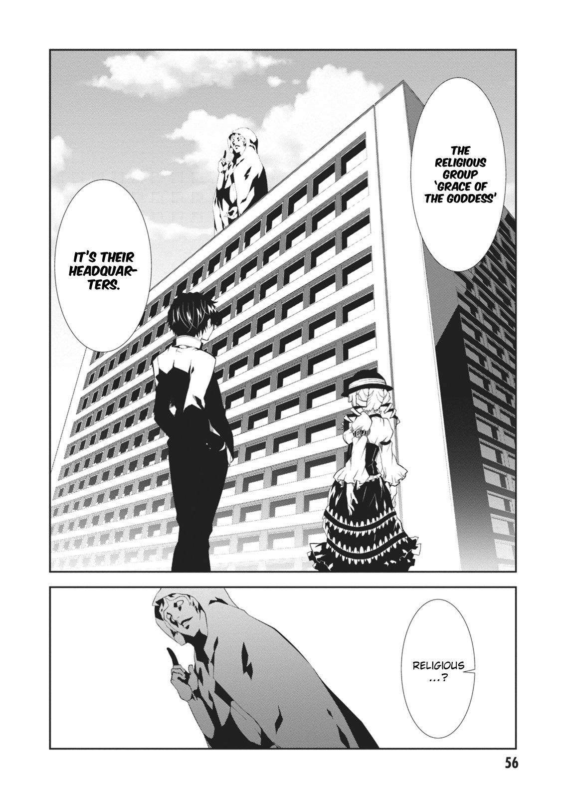 Read Purgatory Dead Roll chapter 6 image 16 on Lezhin