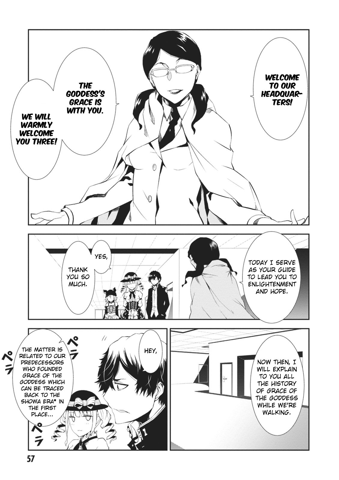 Read Purgatory Dead Roll chapter 6 image 17 on Lezhin