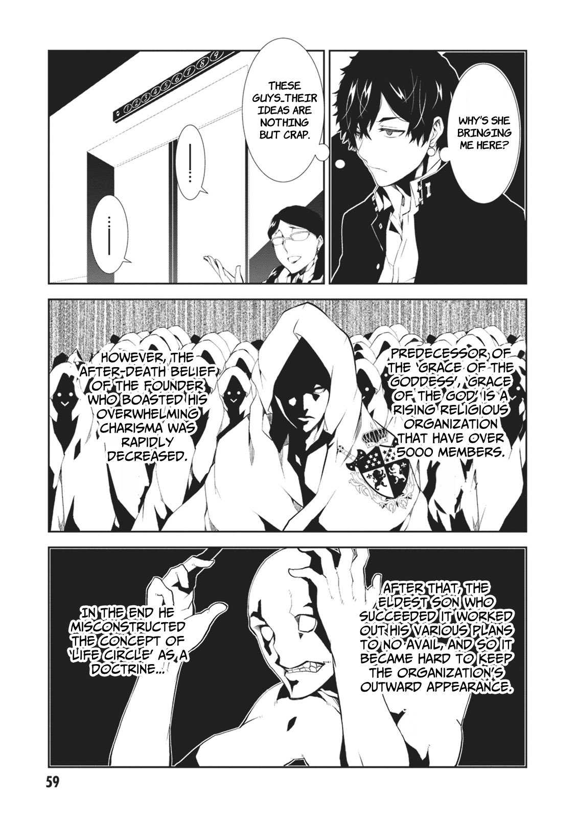 Read Purgatory Dead Roll chapter 6 image 19 on Lezhin