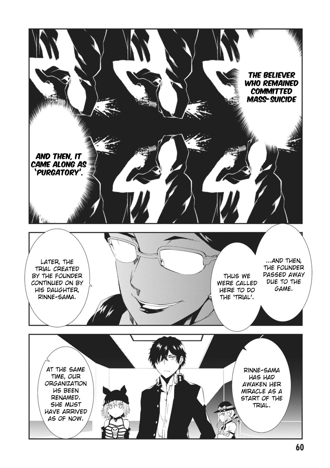 Read Purgatory Dead Roll chapter 6 image 20 on Lezhin