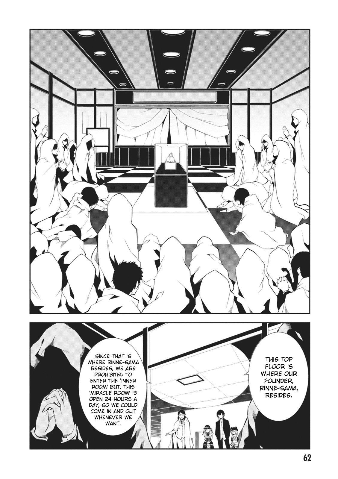 Read Purgatory Dead Roll chapter 6 image 22 on Lezhin