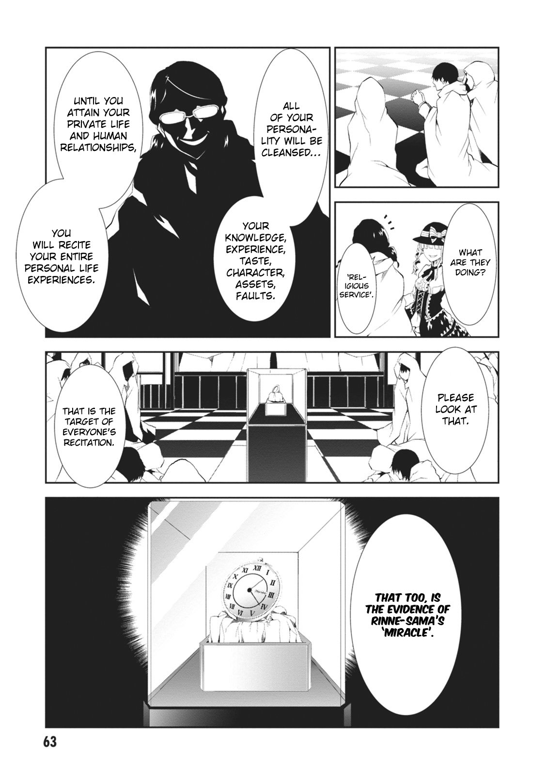 Read Purgatory Dead Roll chapter 6 image 23 on Lezhin