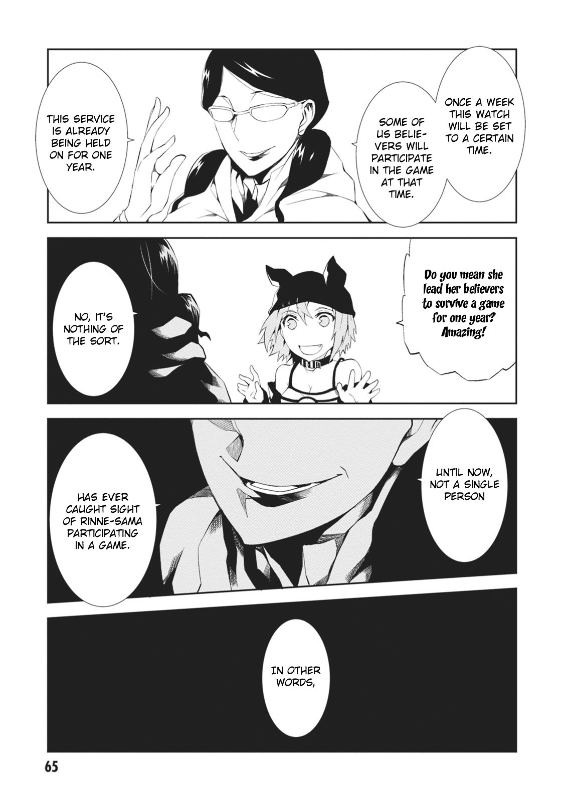 Read Purgatory Dead Roll chapter 6 image 25 on Lezhin