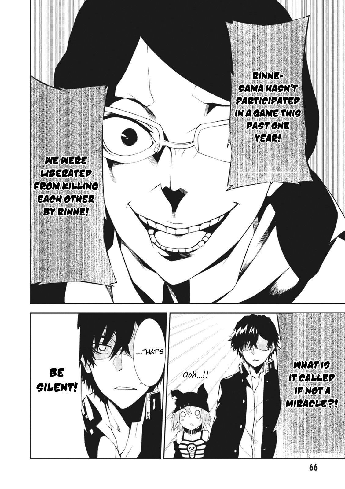 Read Purgatory Dead Roll chapter 6 image 26 on Lezhin