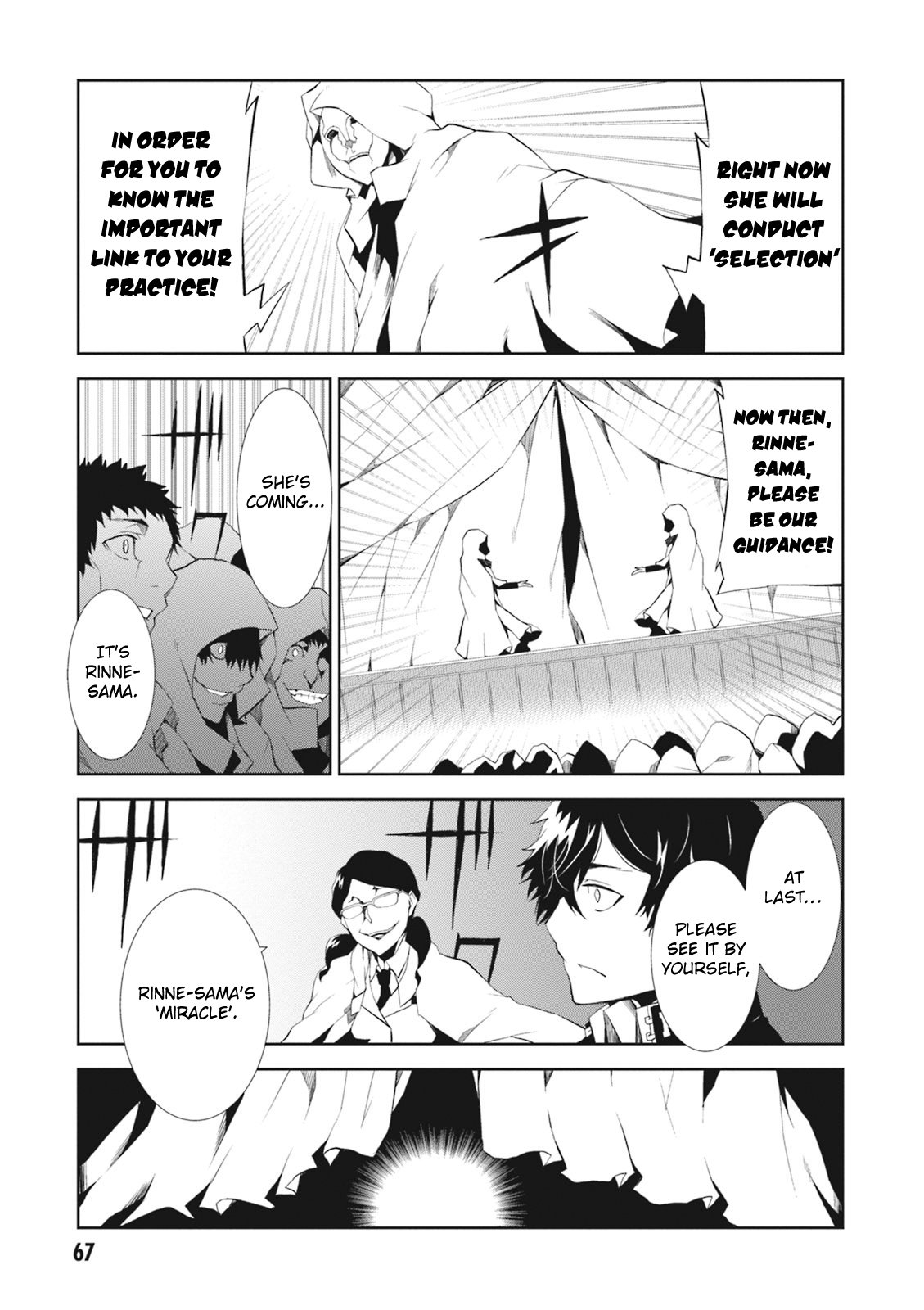 Read Purgatory Dead Roll chapter 6 image 27 on Lezhin