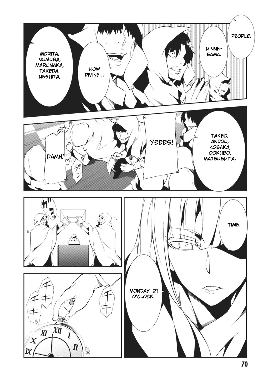 Read Purgatory Dead Roll chapter 6 image 30 on Lezhin