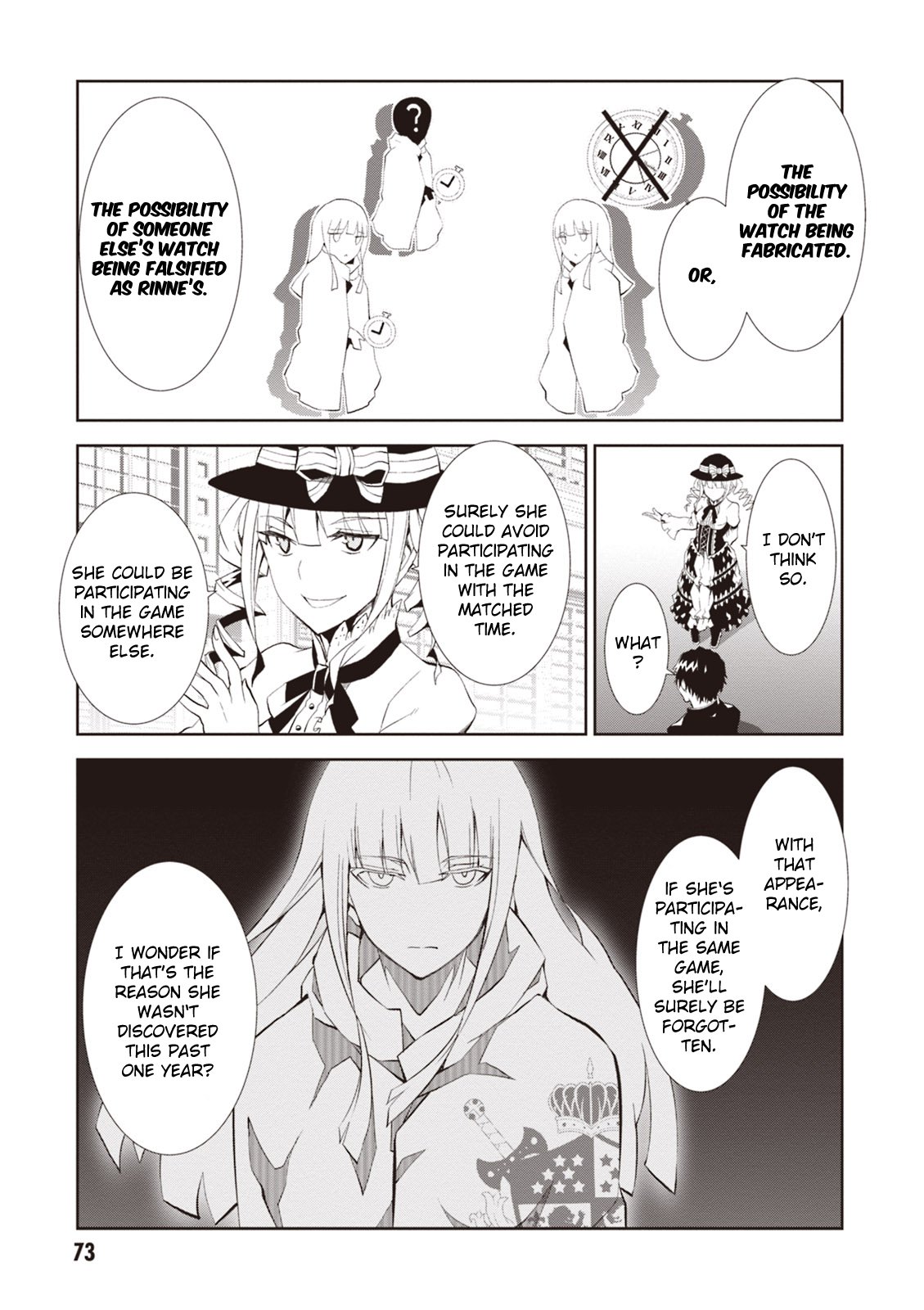 Read Purgatory Dead Roll chapter 6 image 33 on Lezhin