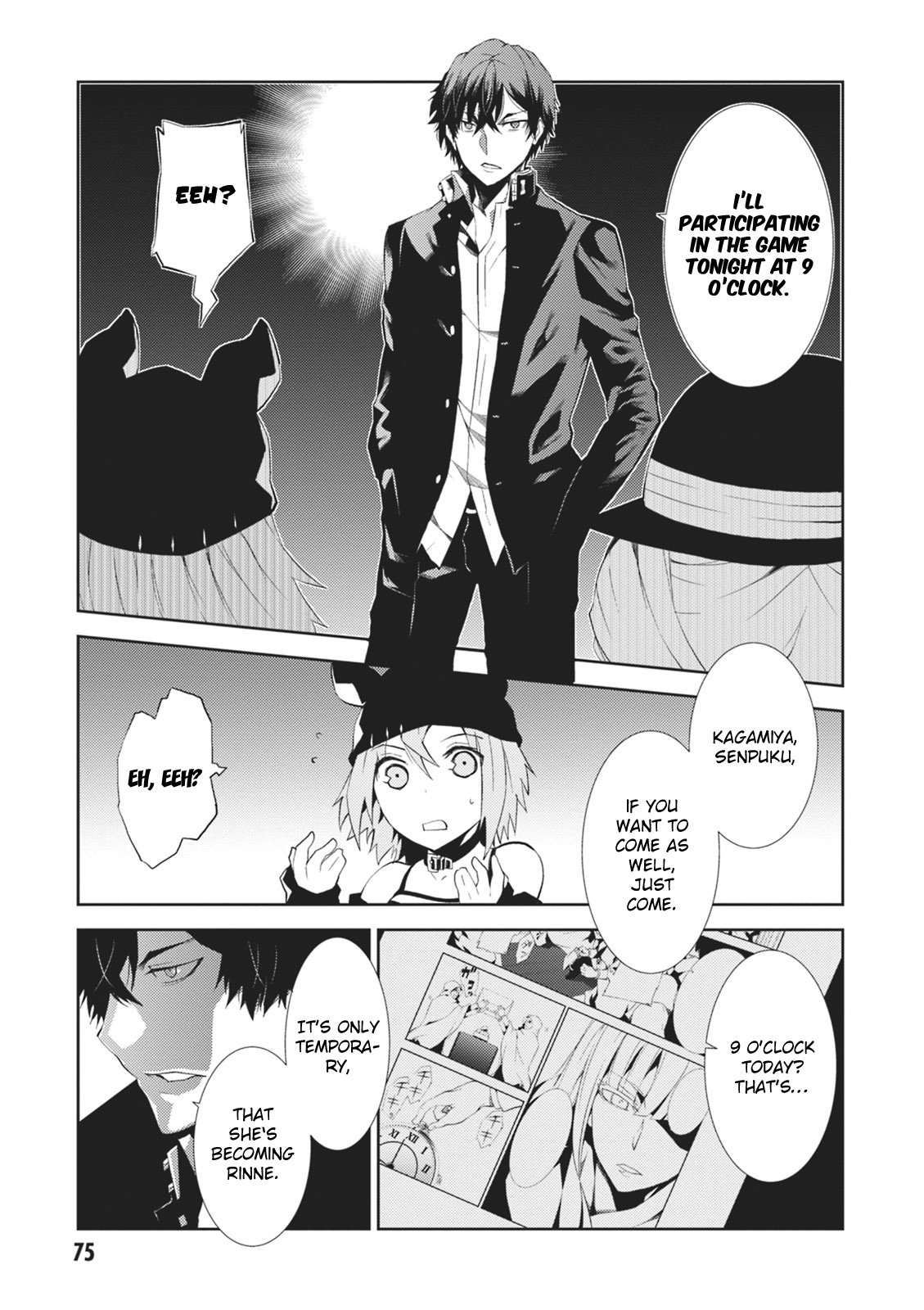 Read Purgatory Dead Roll chapter 6 image 35 on Lezhin