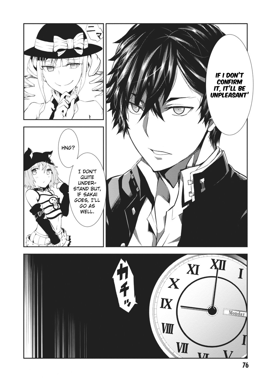 Read Purgatory Dead Roll chapter 6 image 36 on Lezhin