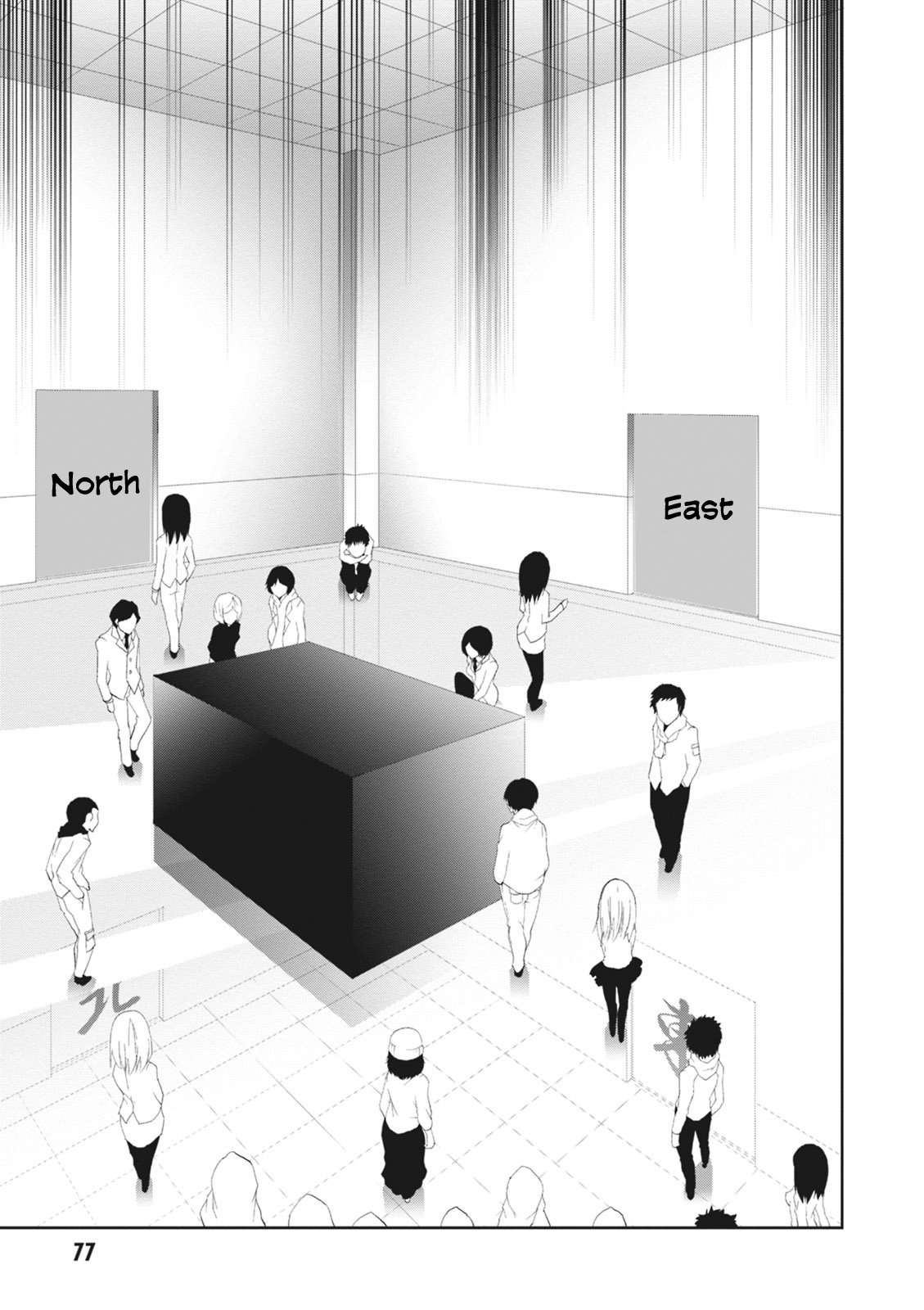 Read Purgatory Dead Roll chapter 6 image 37 on Lezhin