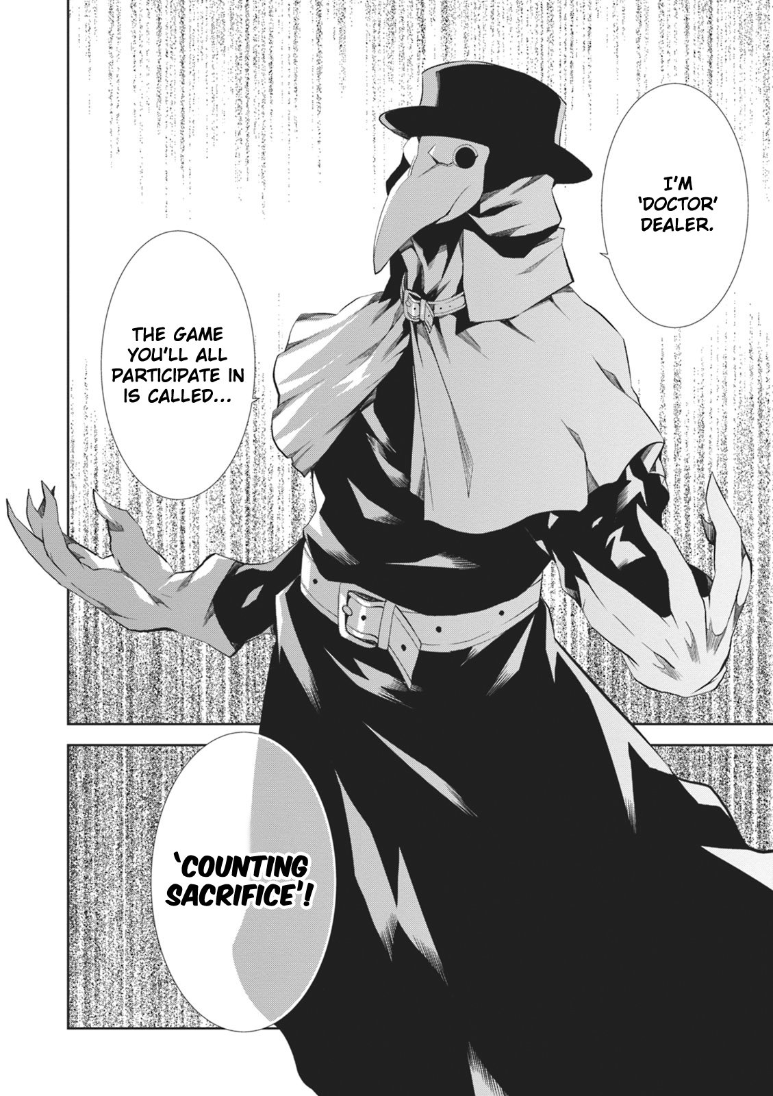 Read Purgatory Dead Roll chapter 6 image 40 on Lezhin