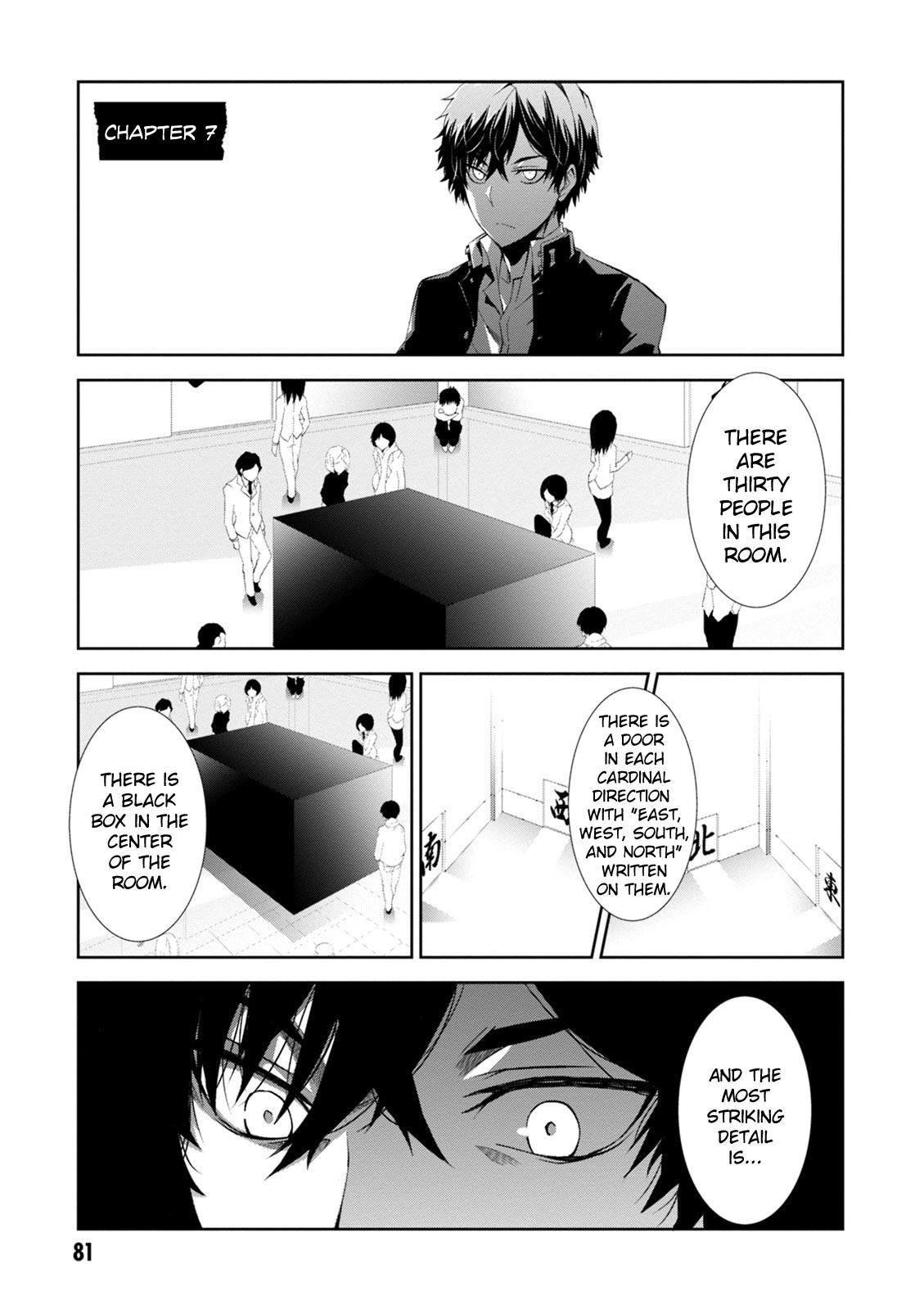 Read Purgatory Dead Roll chapter 7 image 1 on Lezhin