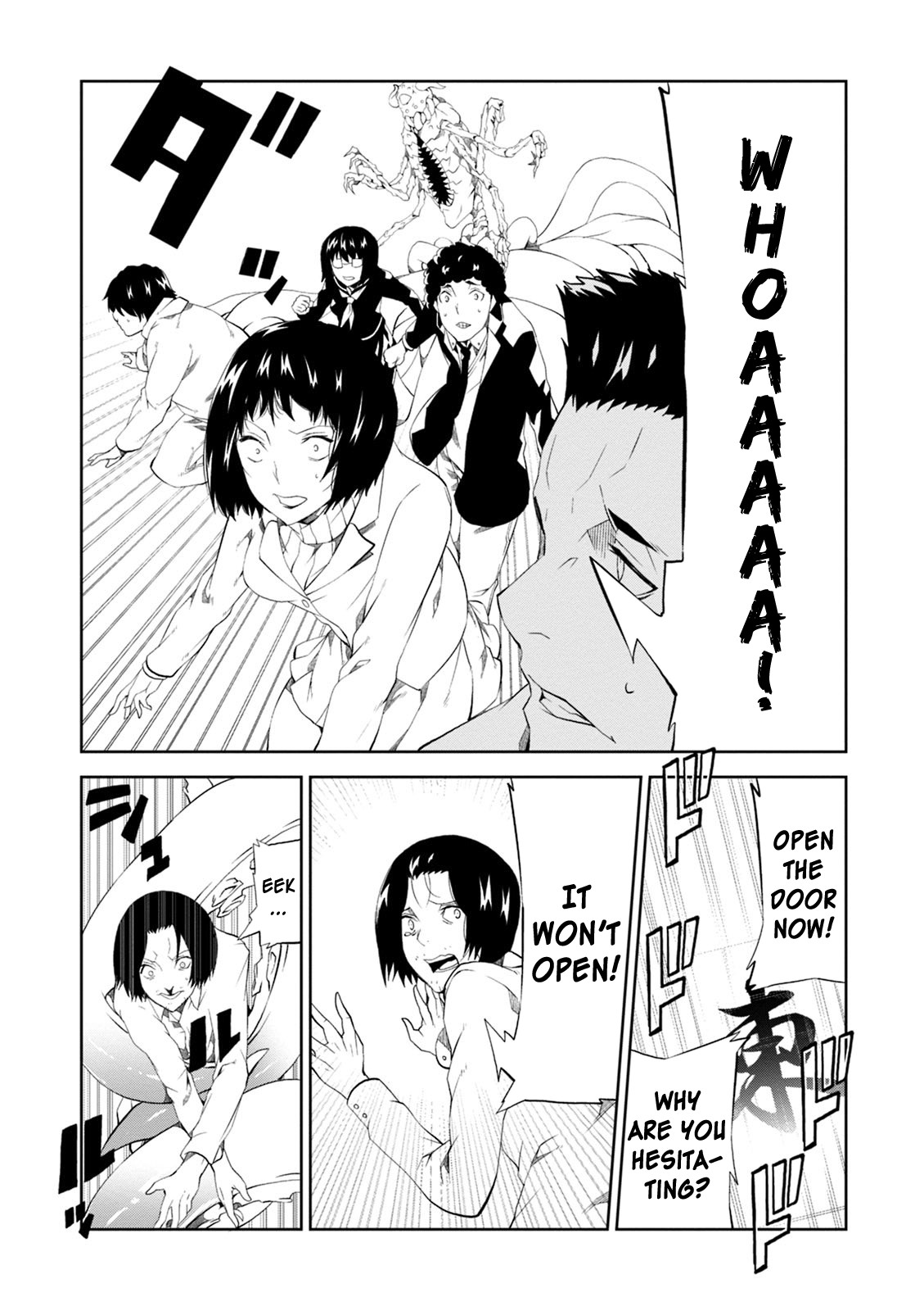 Read Purgatory Dead Roll chapter 7 image 11 on Lezhin