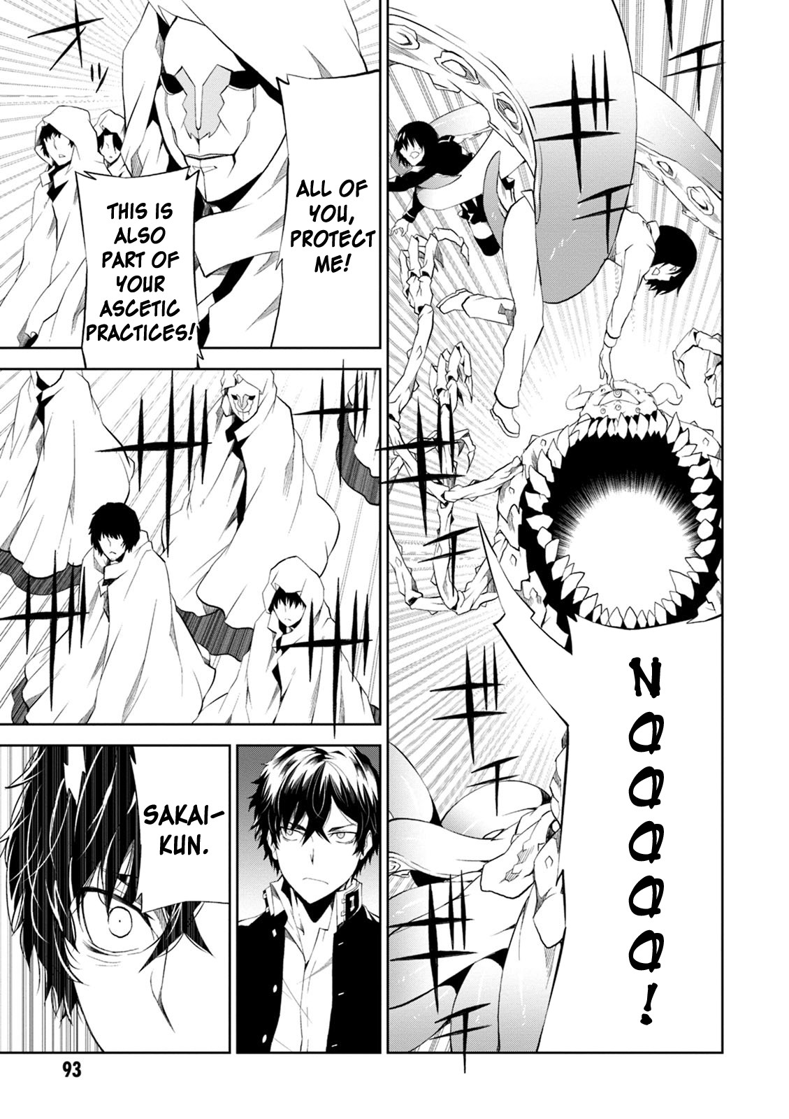 Read Purgatory Dead Roll chapter 7 image 12 on Lezhin