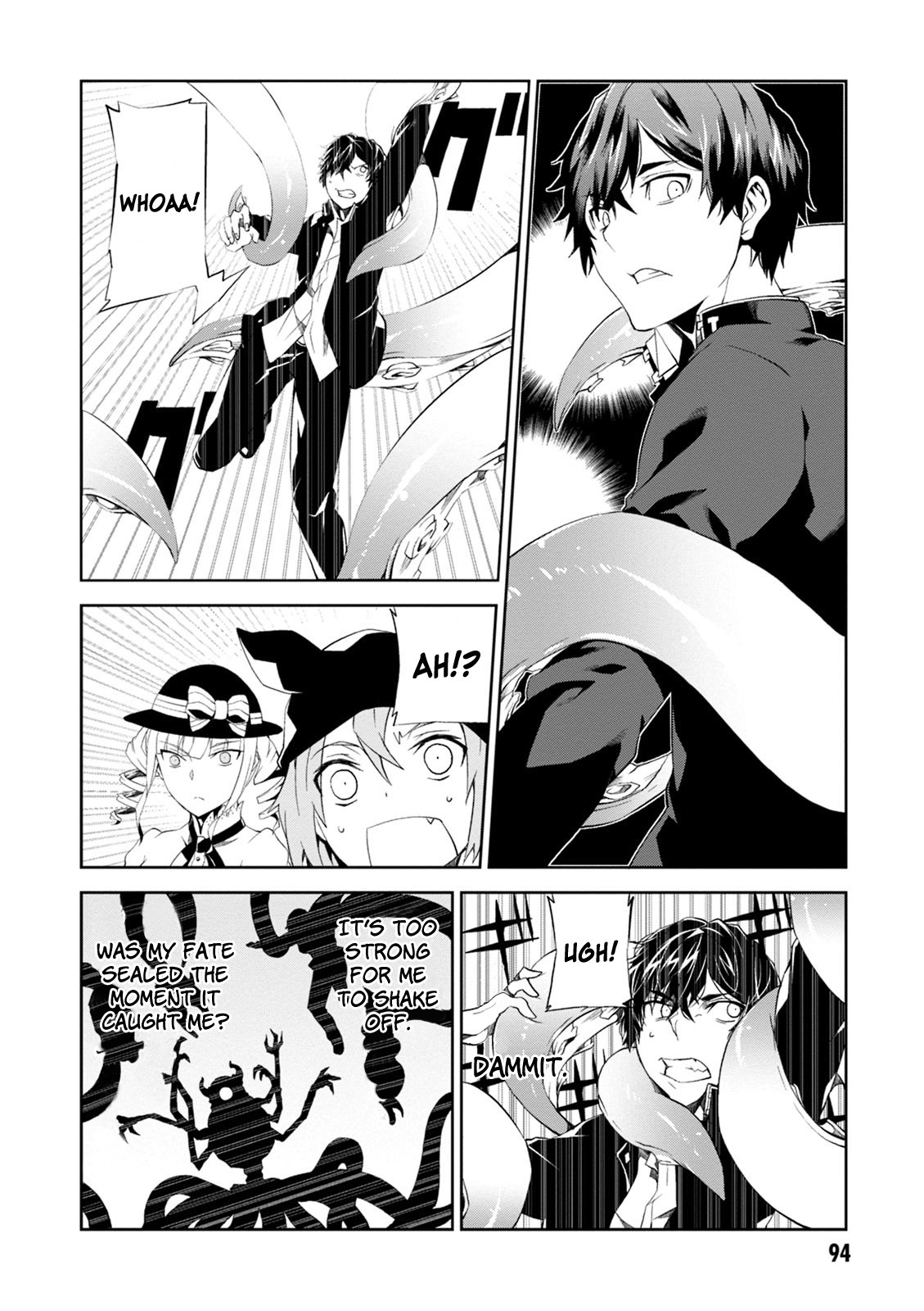 Read Purgatory Dead Roll chapter 7 image 13 on Lezhin