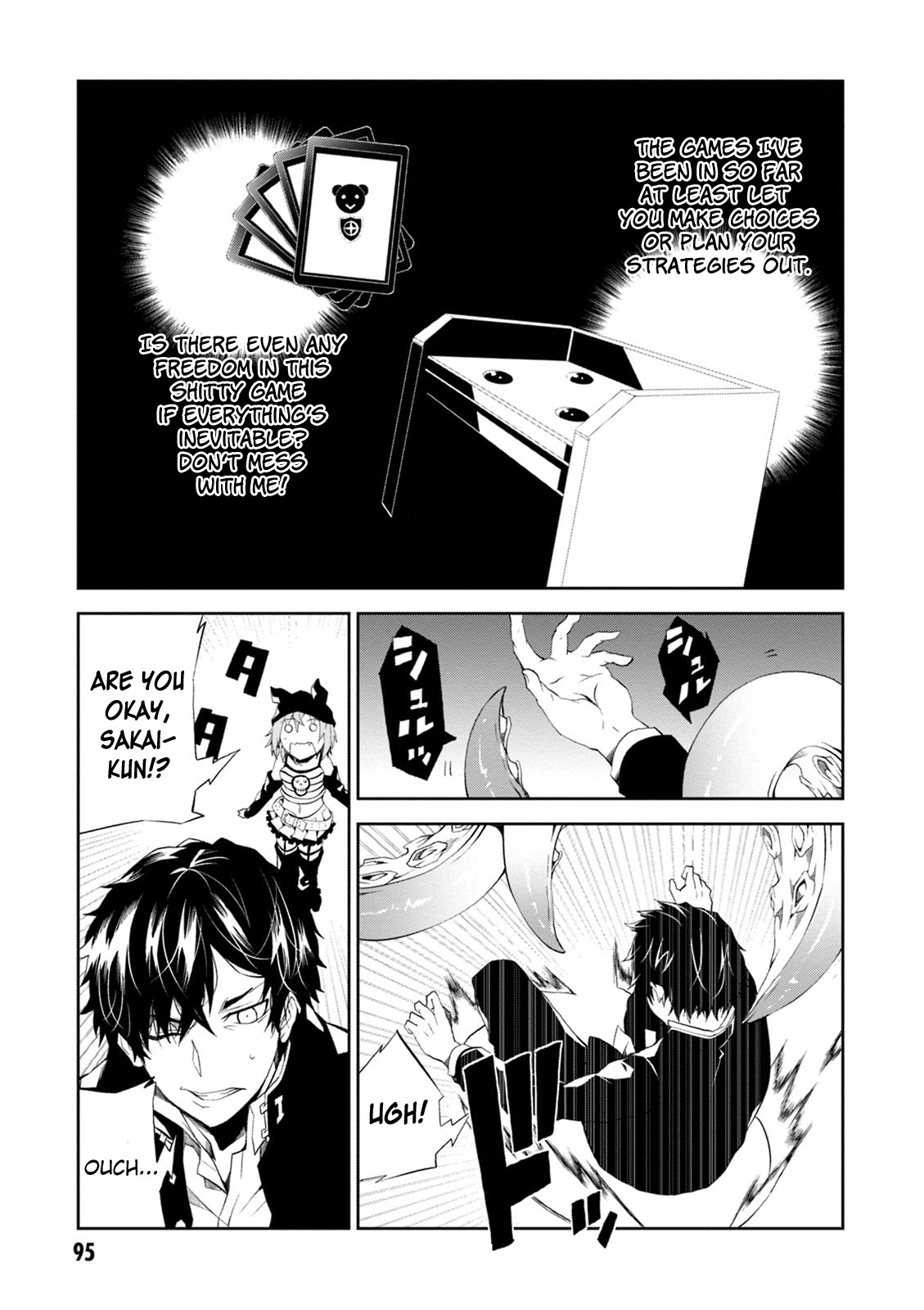 Read Purgatory Dead Roll chapter 7 image 14 on Lezhin