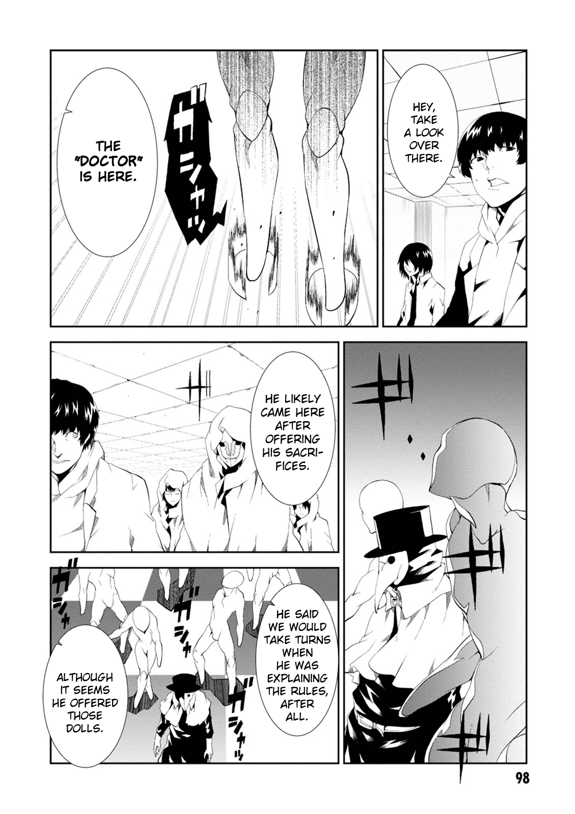 Read Purgatory Dead Roll chapter 7 image 17 on Lezhin