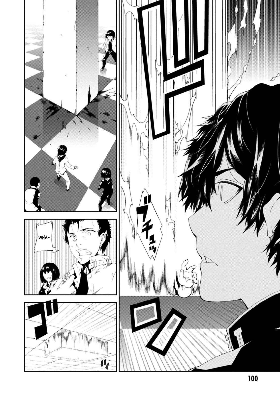 Read Purgatory Dead Roll chapter 7 image 19 on Lezhin