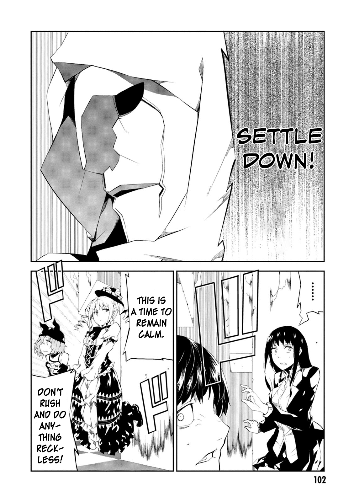 Read Purgatory Dead Roll chapter 7 image 21 on Lezhin