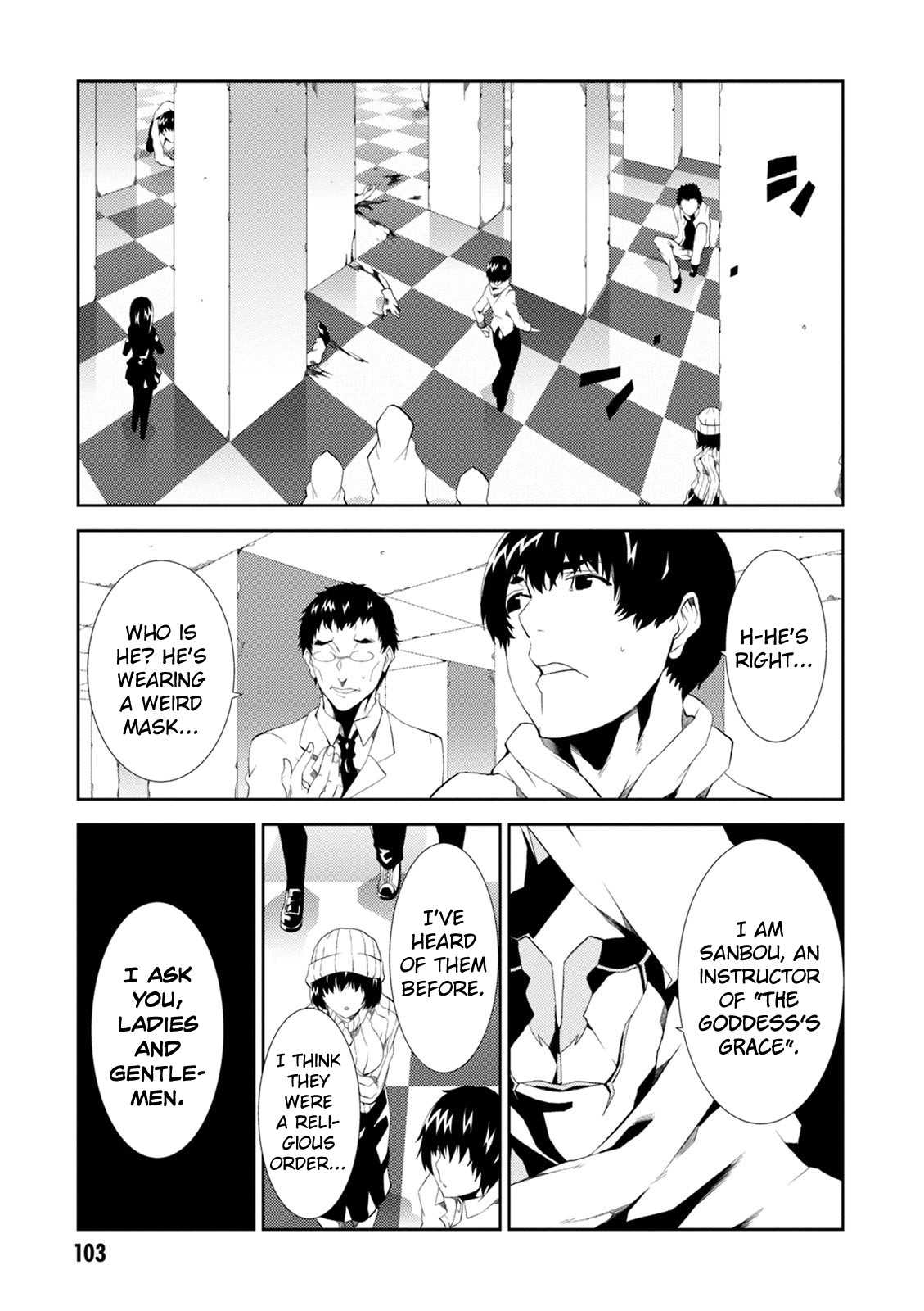 Read Purgatory Dead Roll chapter 7 image 22 on Lezhin