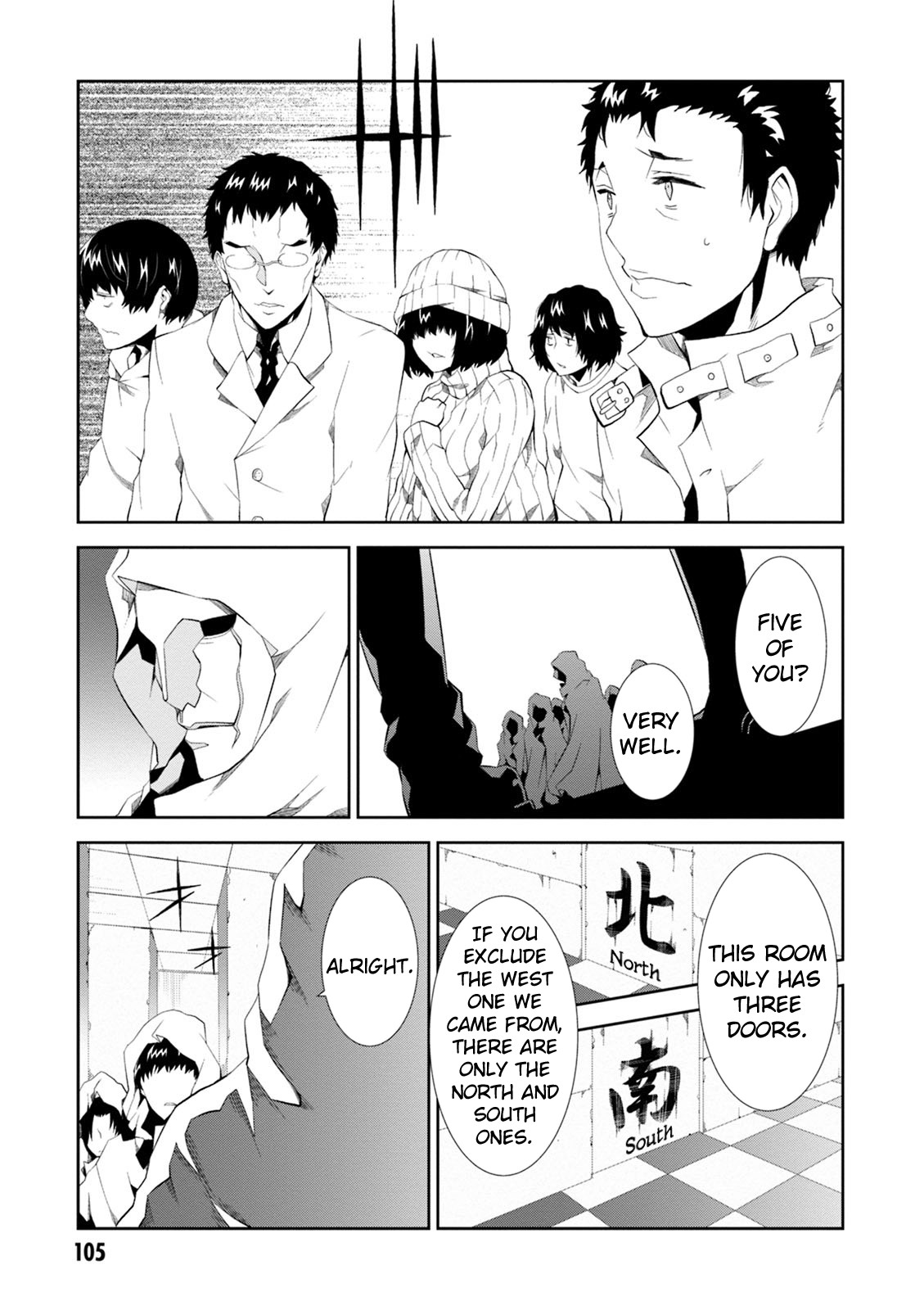 Read Purgatory Dead Roll chapter 7 image 24 on Lezhin