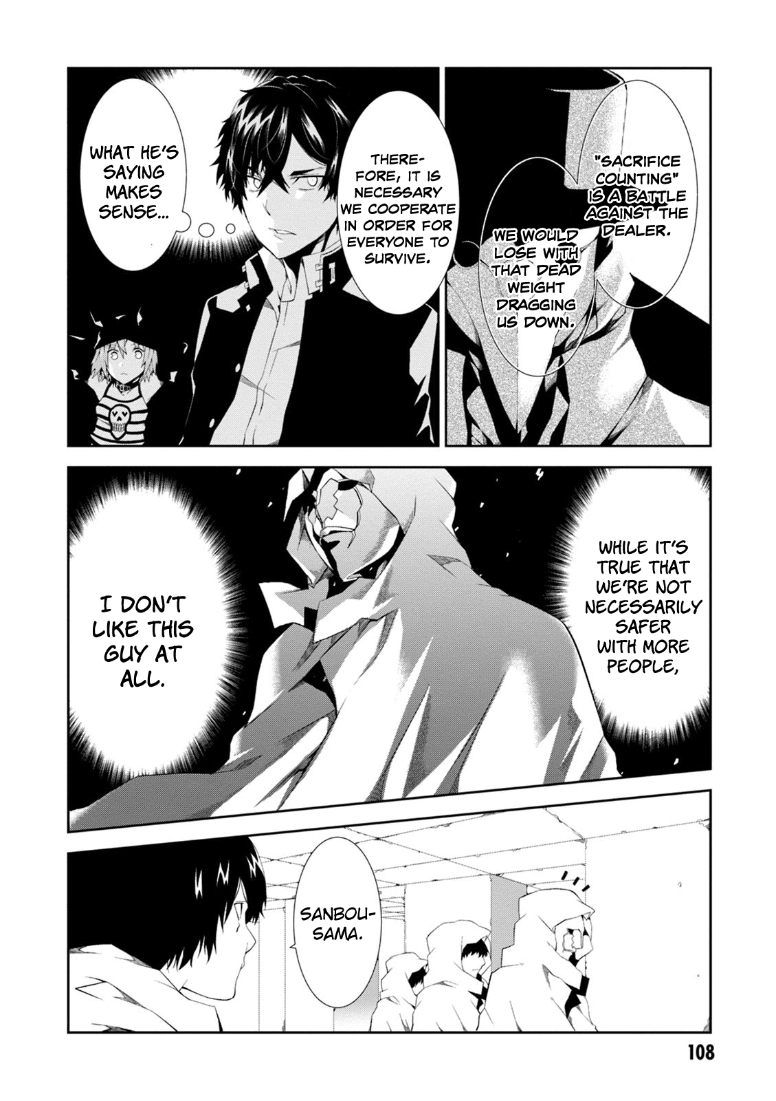 Read Purgatory Dead Roll chapter 7 image 27 on Lezhin
