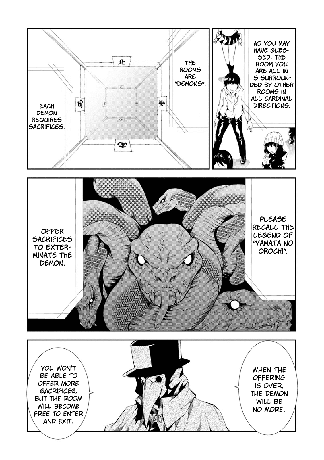 Read Purgatory Dead Roll chapter 7 image 3 on Lezhin
