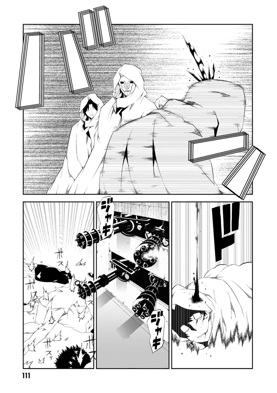 Read Purgatory Dead Roll chapter 7 image 30 on Lezhin