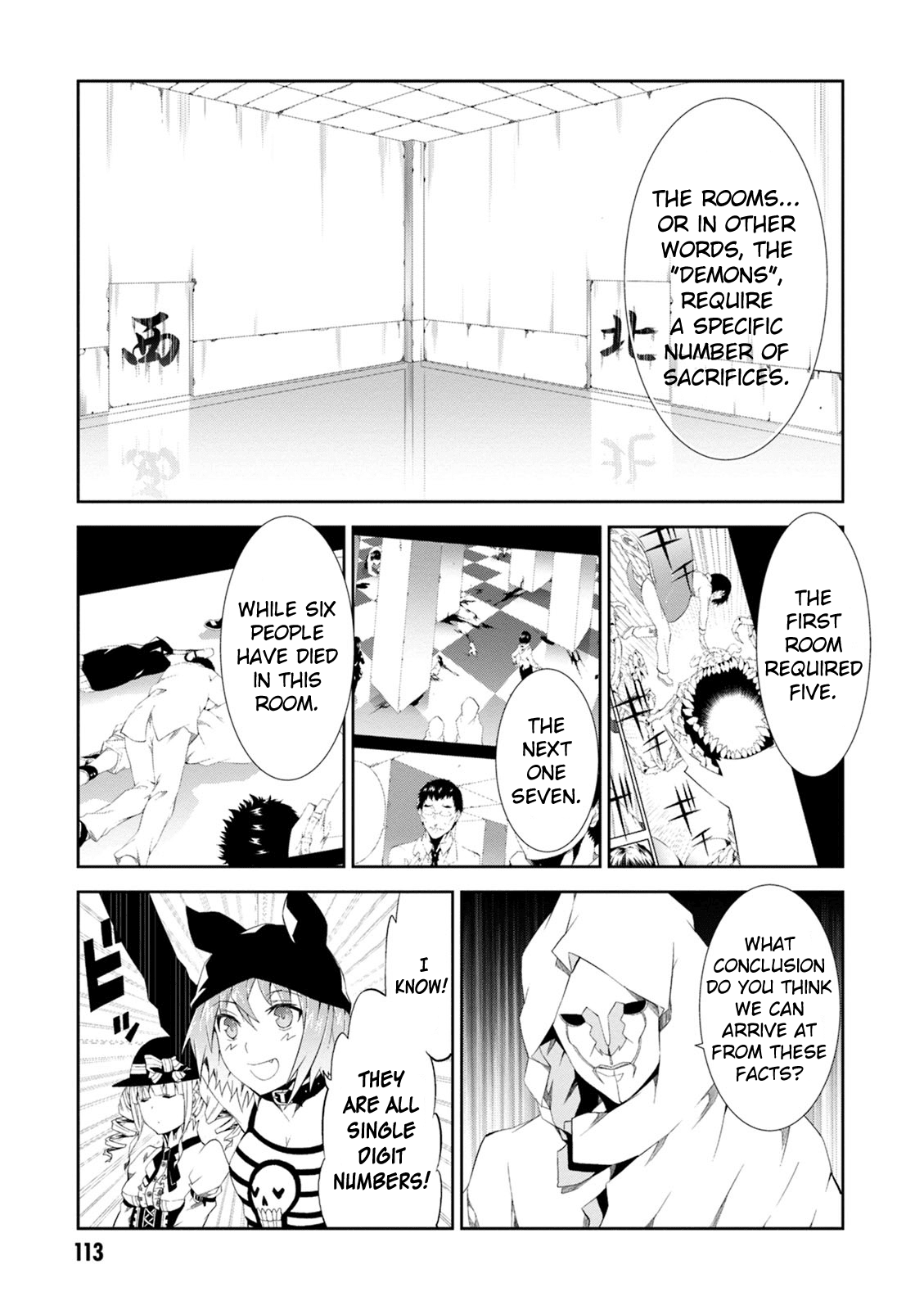 Read Purgatory Dead Roll chapter 7 image 32 on Lezhin