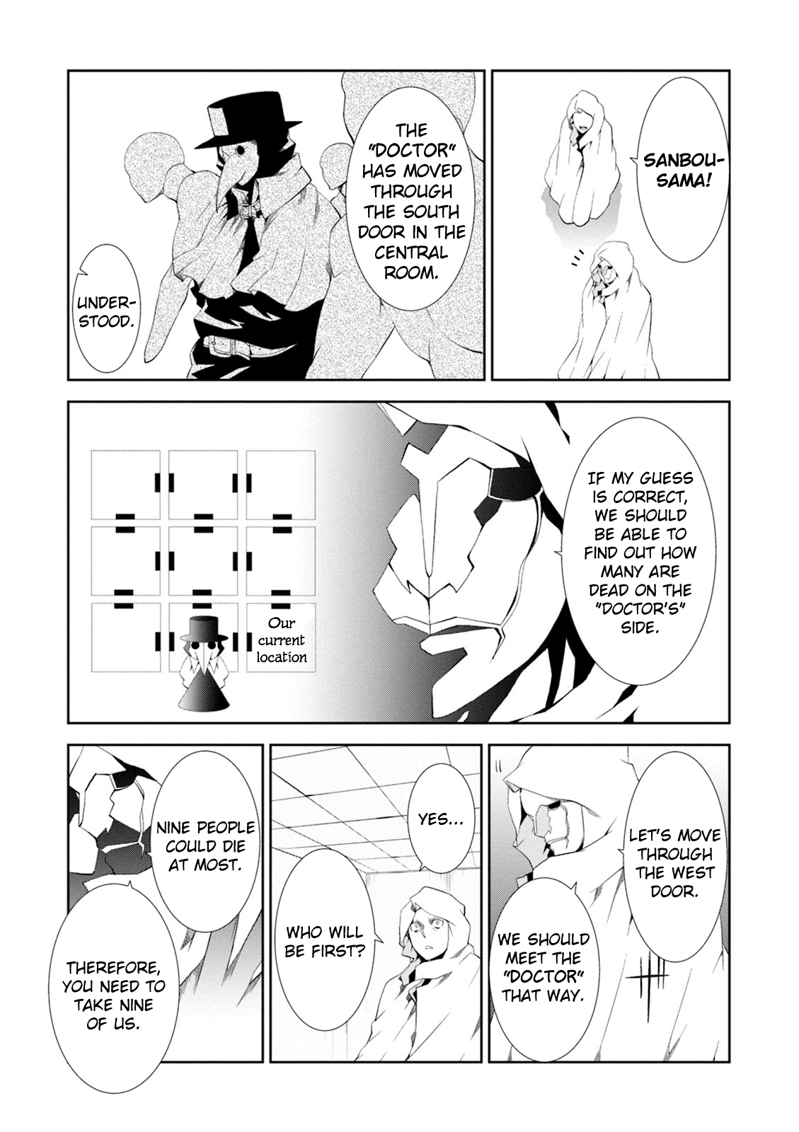 Read Purgatory Dead Roll chapter 7 image 36 on Lezhin