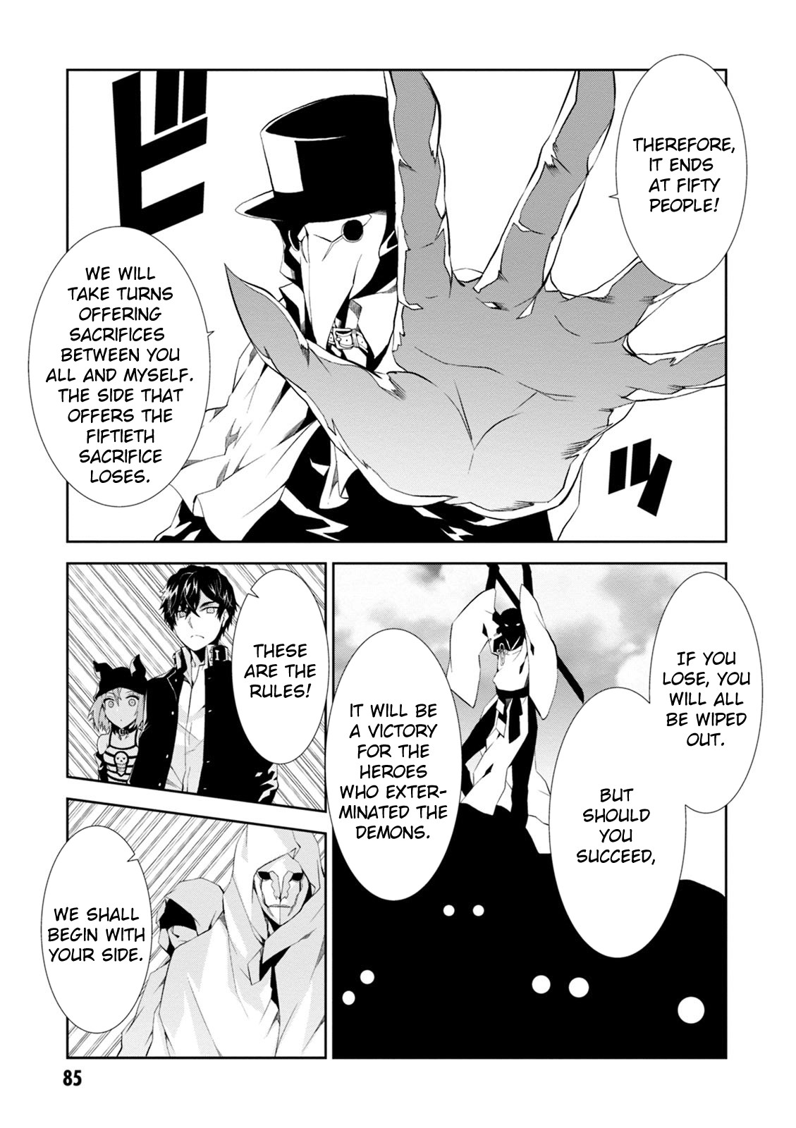 Read Purgatory Dead Roll chapter 7 image 5 on Lezhin