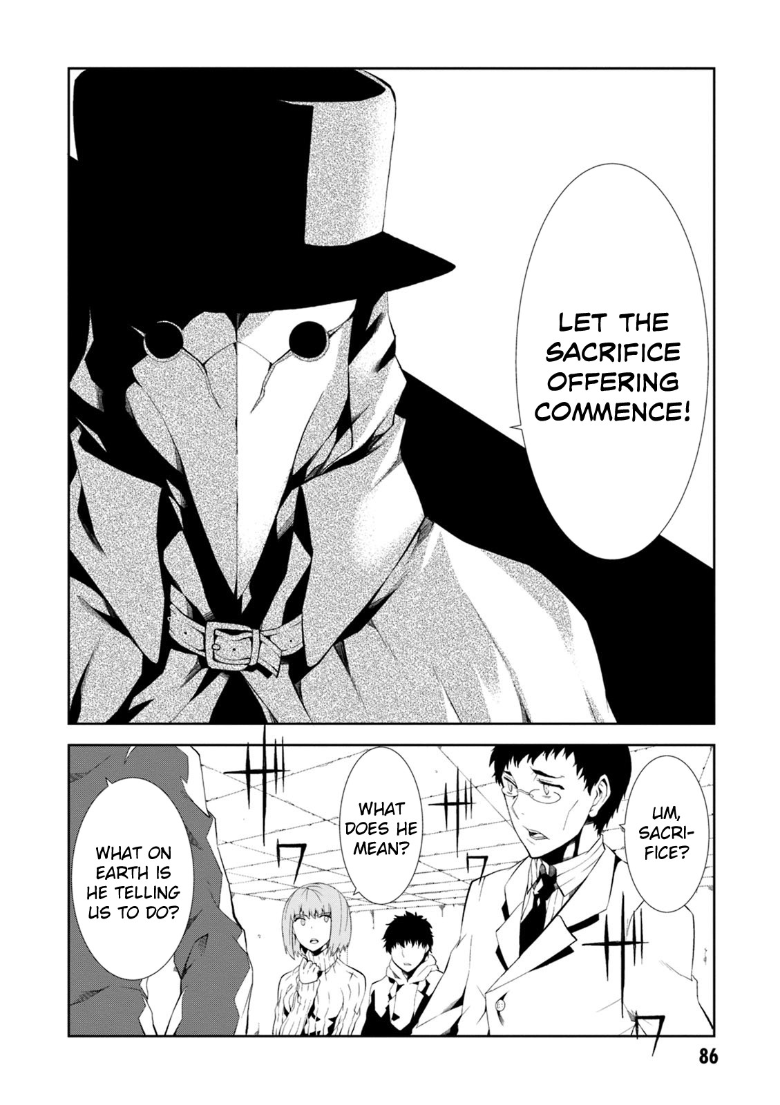 Read Purgatory Dead Roll chapter 7 image 6 on Lezhin