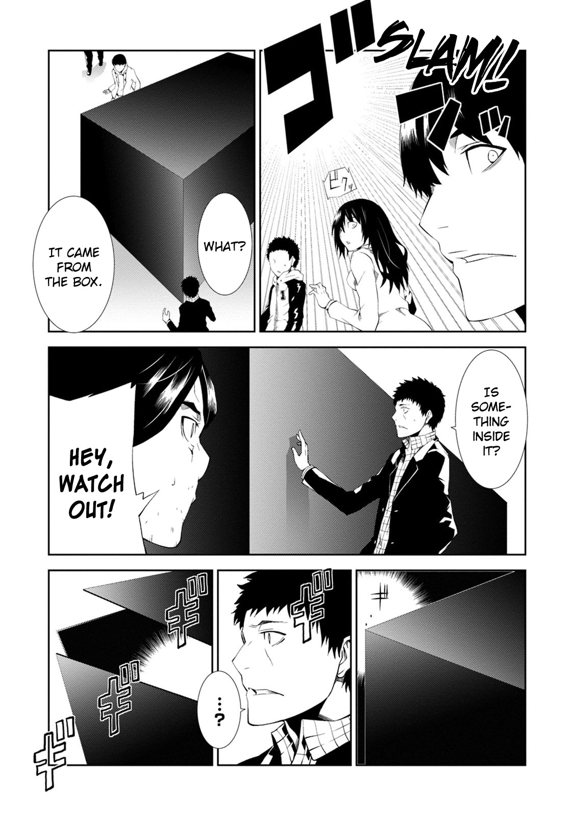 Read Purgatory Dead Roll chapter 7 image 7 on Lezhin