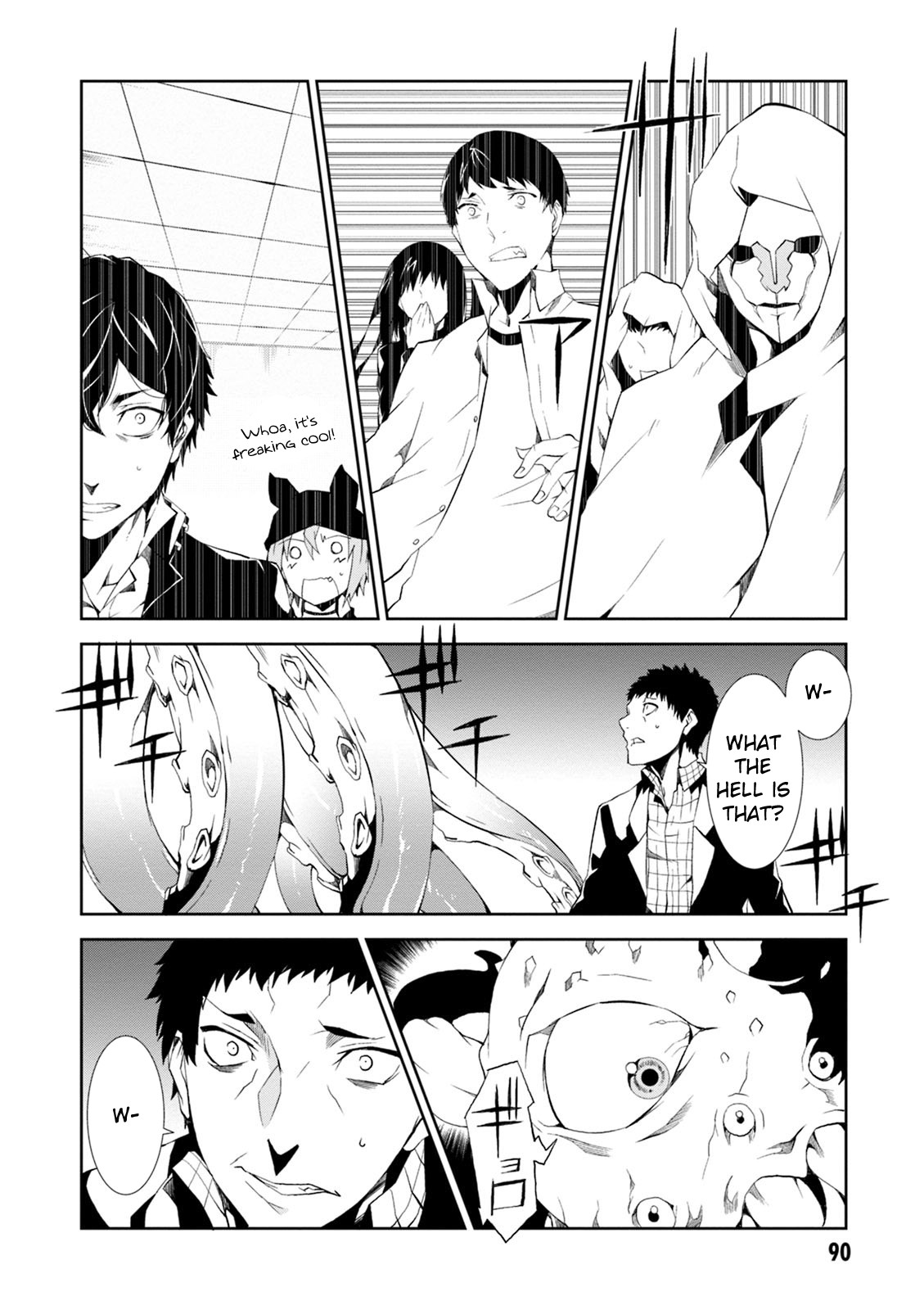 Read Purgatory Dead Roll chapter 7 image 9 on Lezhin