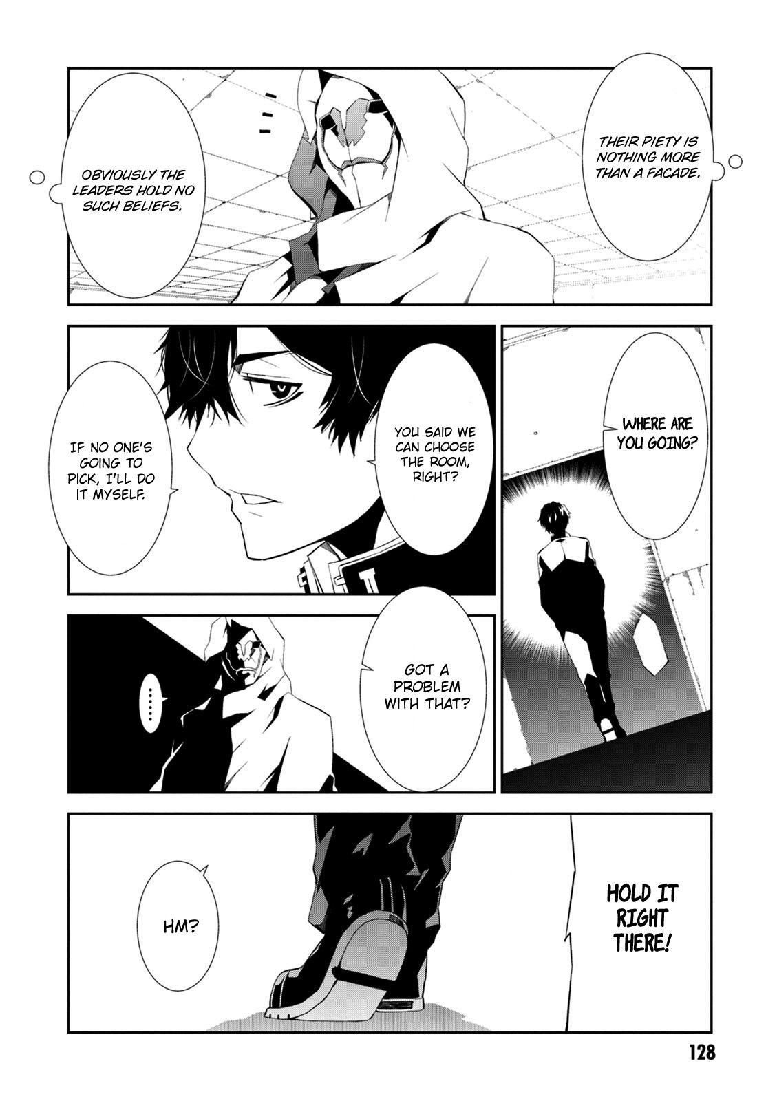 Read Purgatory Dead Roll chapter 8 image 10 on Lezhin