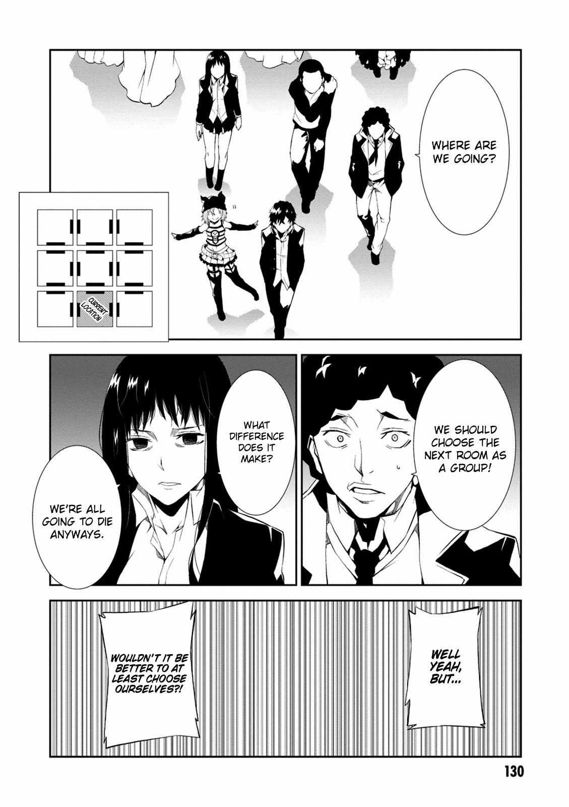 Read Purgatory Dead Roll chapter 8 image 12 on Lezhin