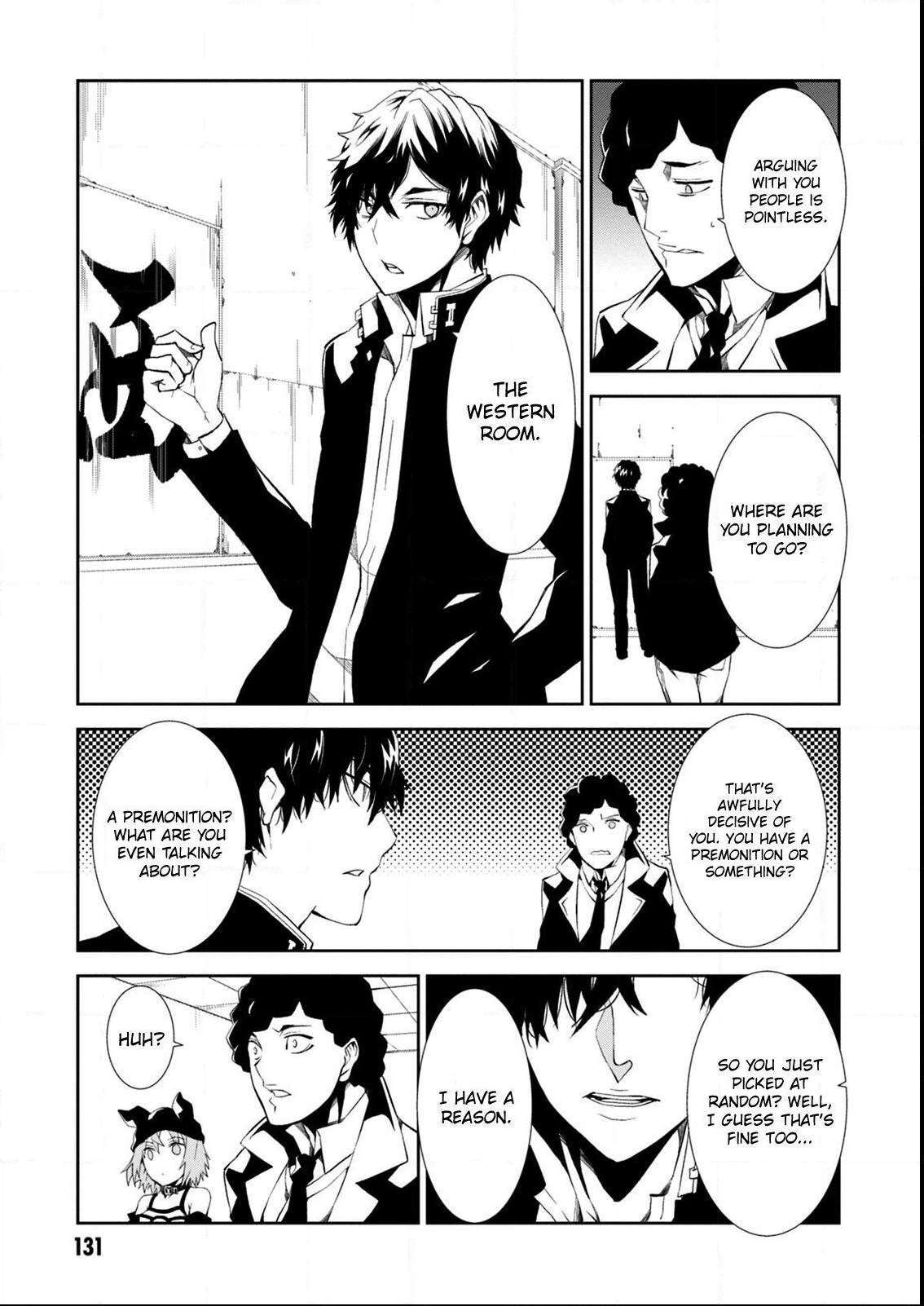 Read Purgatory Dead Roll chapter 8 image 13 on Lezhin