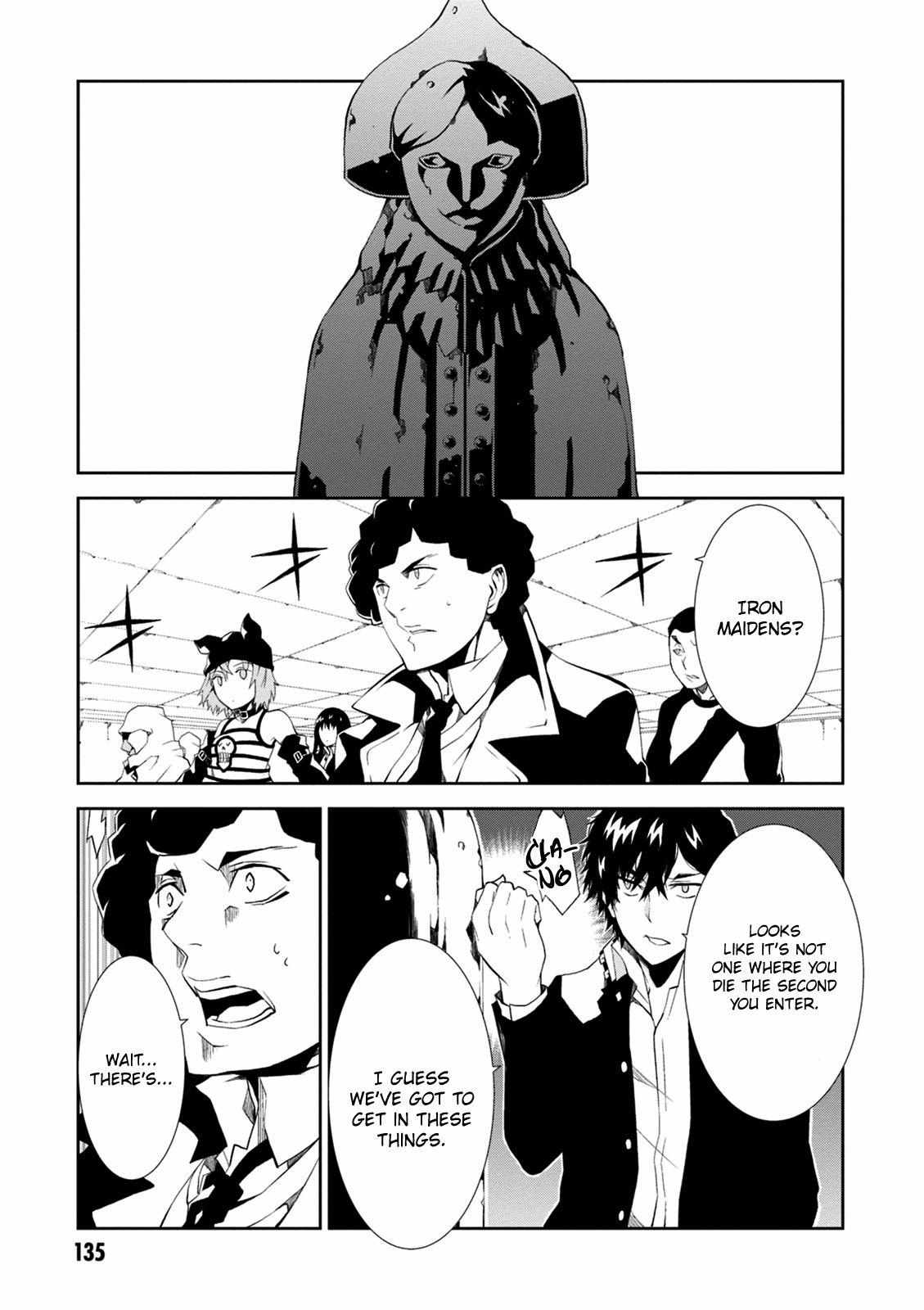 Read Purgatory Dead Roll chapter 8 image 17 on Lezhin